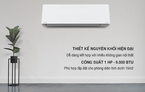 Máy lạnh Toshiba Inverter 1 HP RAS-H10E2KCVG-V - Thiết kế nguyên khối hiện đại, công suất làm lạnh 1 HP